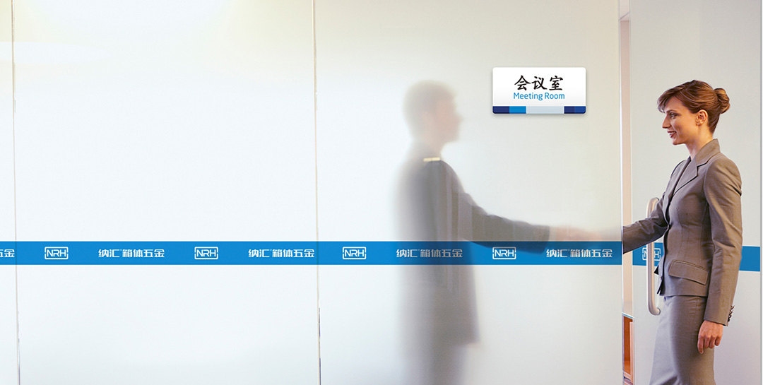 NRH蜜桃AV网址大全蜜桃黄色网站廠家企業精神