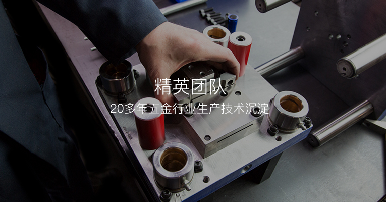 蜜桃黄色网站廠家優勢