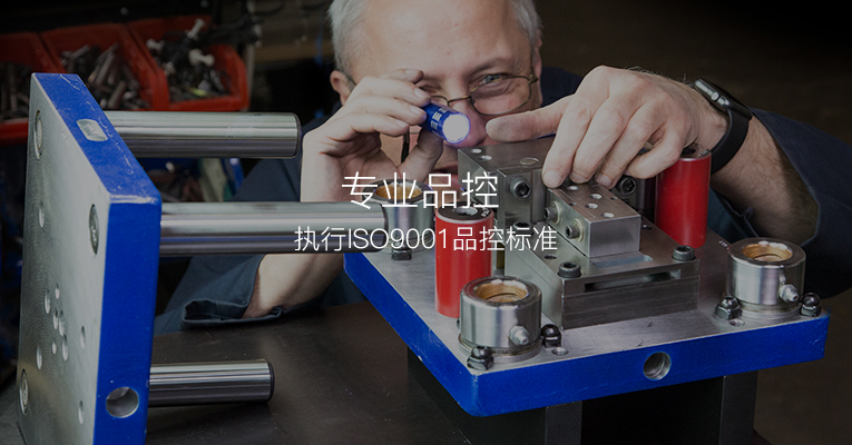 蜜桃黄色网站廠家優勢