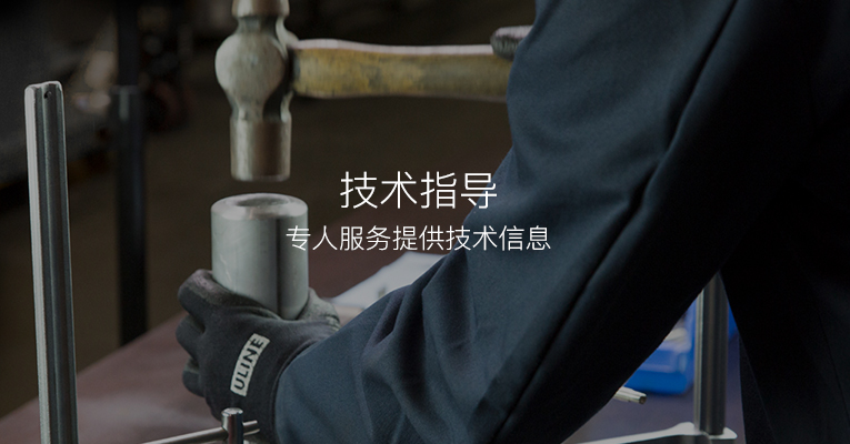 蜜桃黄色网站廠家優勢