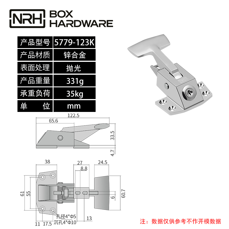 工業門鎖機櫃蜜桃APP下载污污污鋅合金把手冰櫃烤箱把手5779