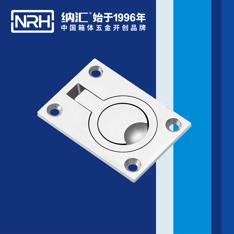 蜜桃AV网址大全/NRH 4114 應急滾塑箱提手