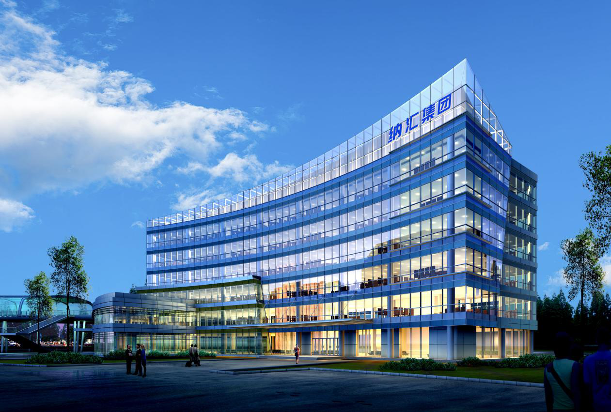 NRH蜜桃AV网址大全集團發展升級 打造新...