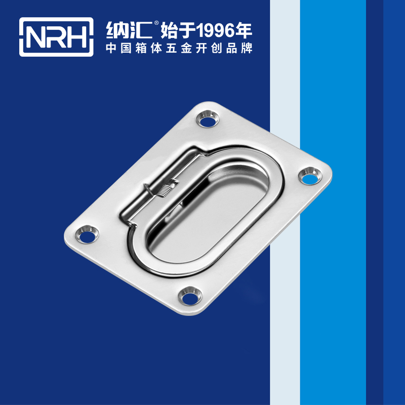 蜜桃AV网址大全/NRH 4110 拉杆箱蜜桃APP下载污污污