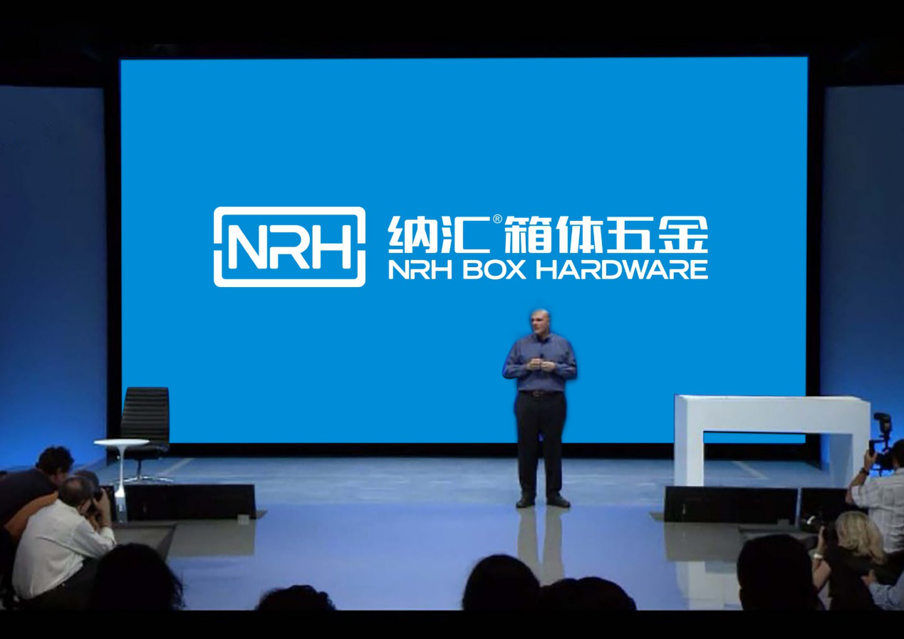 創新是蜜桃AV网址大全集團未來發展的原動力