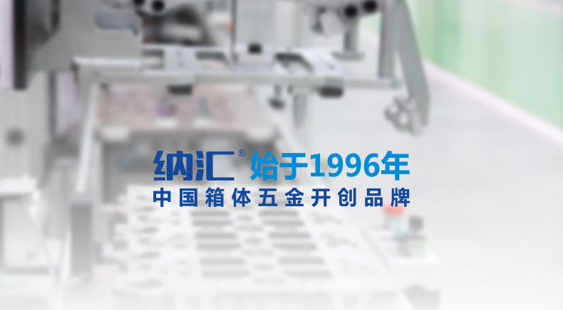 蜜桃AV网址大全360°服務體係 成就客戶...