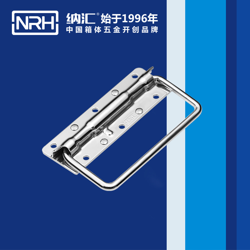 蜜桃AV网址大全/NRH 無膠 烘烤箱彈蜜桃APP下载污污污 4203