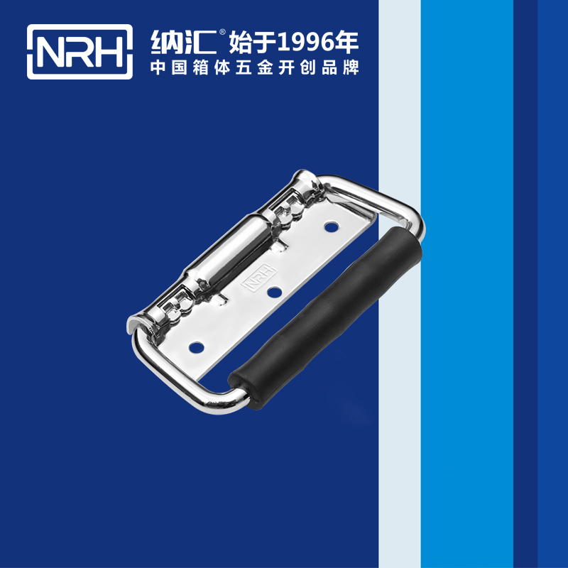 蜜桃AV网址大全/NRH 航空箱蜜桃APP下载污污污 4204