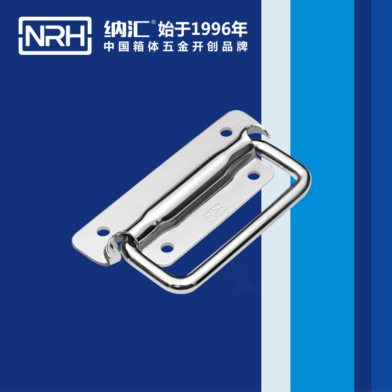 蜜桃AV网址大全/NRH 電箱設備蜜桃APP下载污污污 4211B