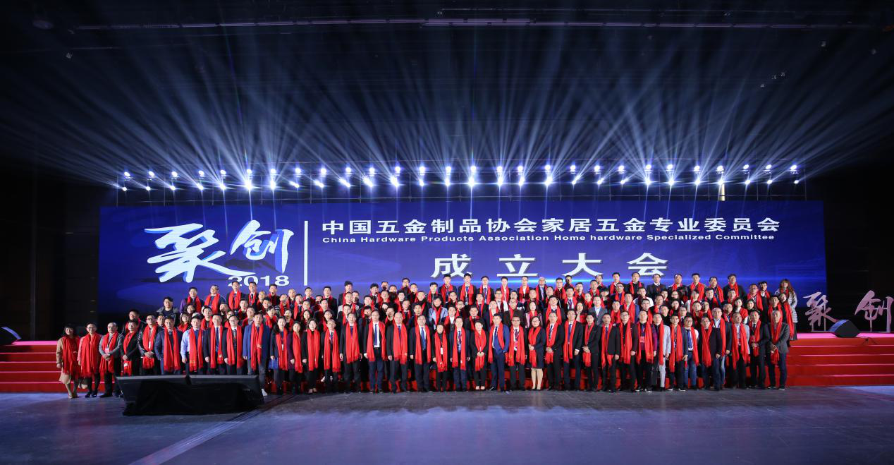 【喜訊】蜜桃AV网址大全集團董事長劉楚堅當...