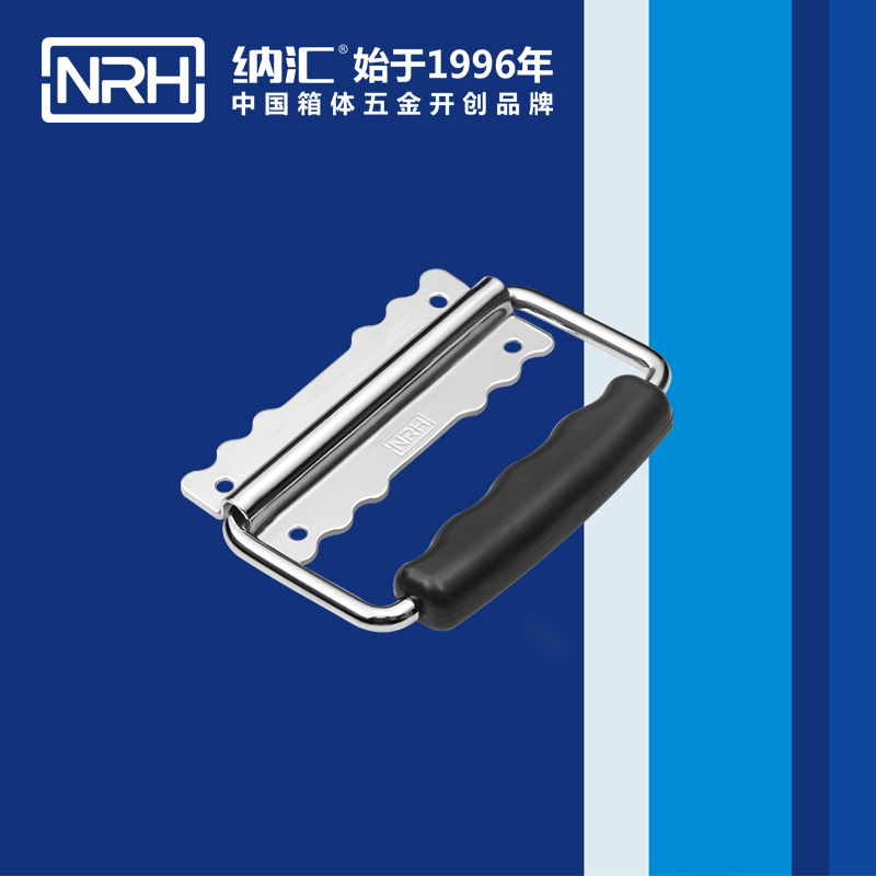 蜜桃AV网址大全/NRH 鐵箱蜜桃APP下载污污污 4255