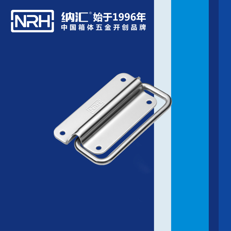 蜜桃AV网址大全/NRH 不鏽鋼蜜桃APP下载污污污4265-100