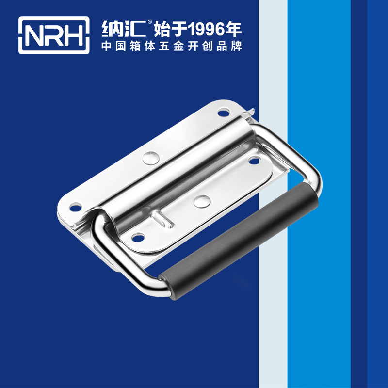 蜜桃AV网址大全/NRH 機櫃箱蜜桃APP下载污污污 4207-102