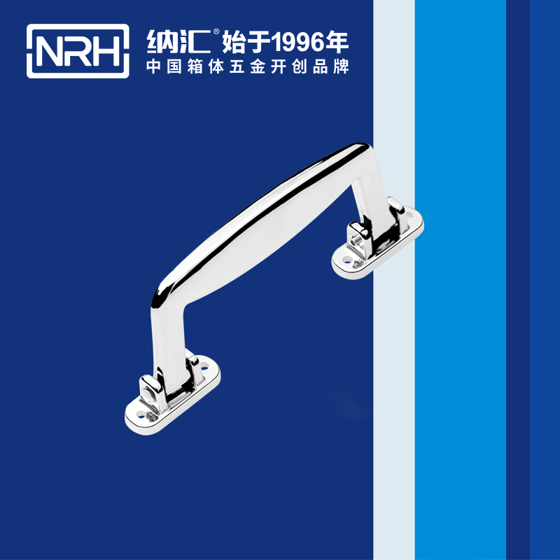 蜜桃AV网址大全/NRH 4427 重型箱木箱蜜桃APP下载污污污