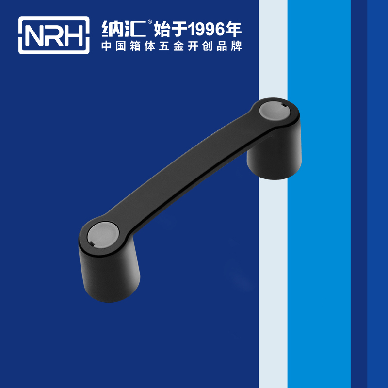 蜜桃AV网址大全/NRH 機電箱蜜桃APP下载污污污 4459-144