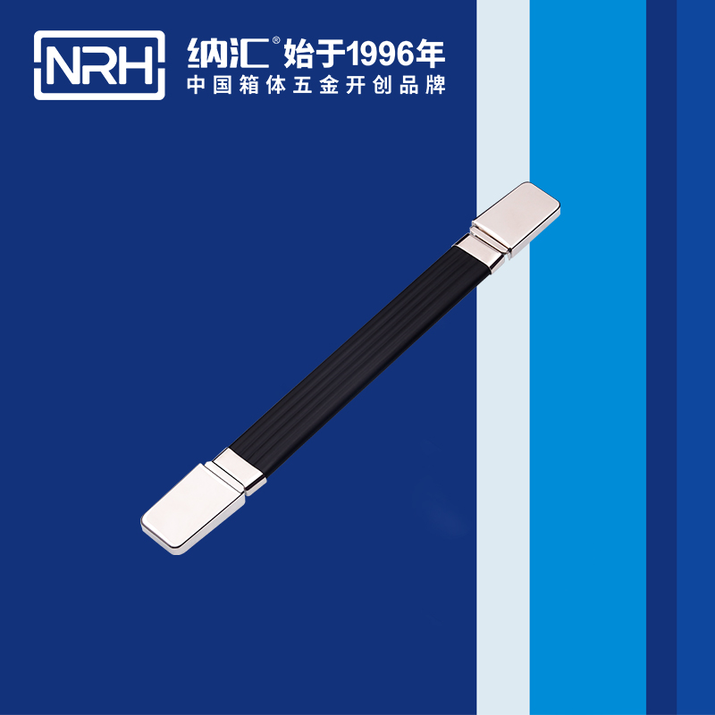 蜜桃AV网址大全/NRH 伸縮蜜桃APP下载污污污 4513