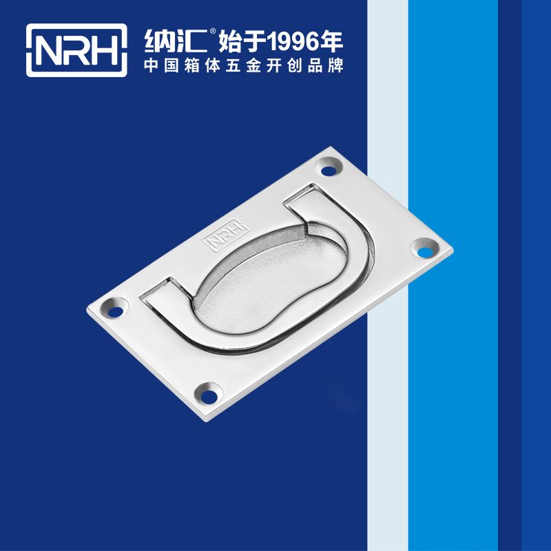 蜜桃AV网址大全/NRH 4109 披薩保溫箱蜜桃APP下载污污污