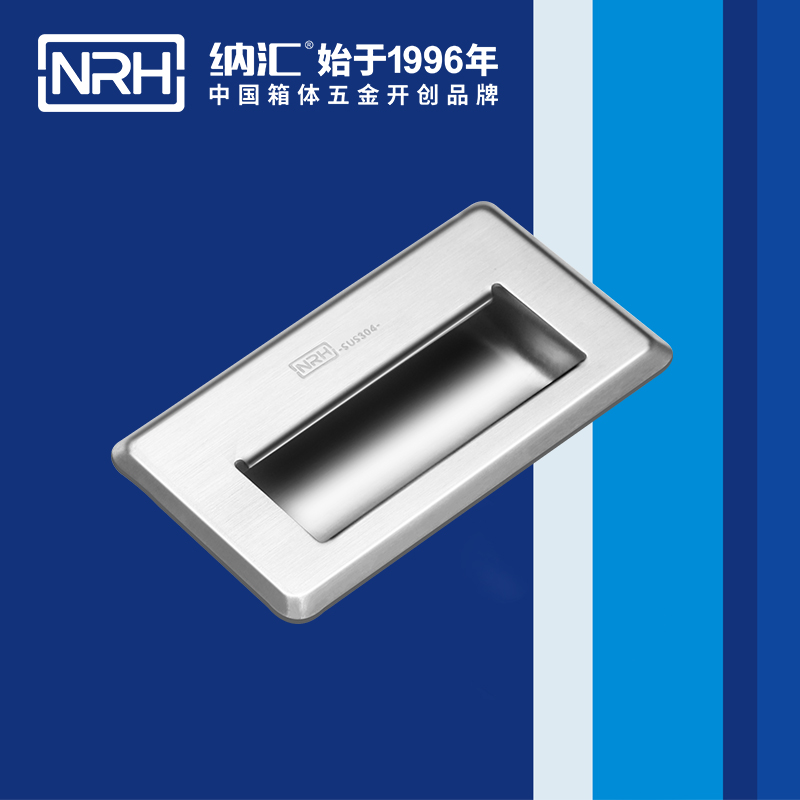 蜜桃AV网址大全/NRH 4620-120 箱環蜜桃APP下载污污污