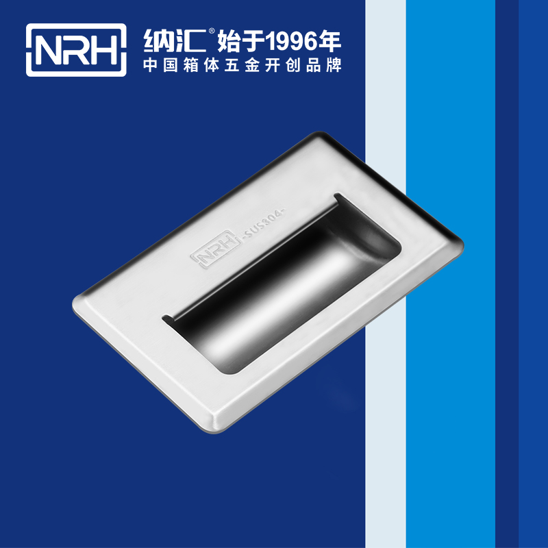 蜜桃AV网址大全/NRH 4620-140 五金提手