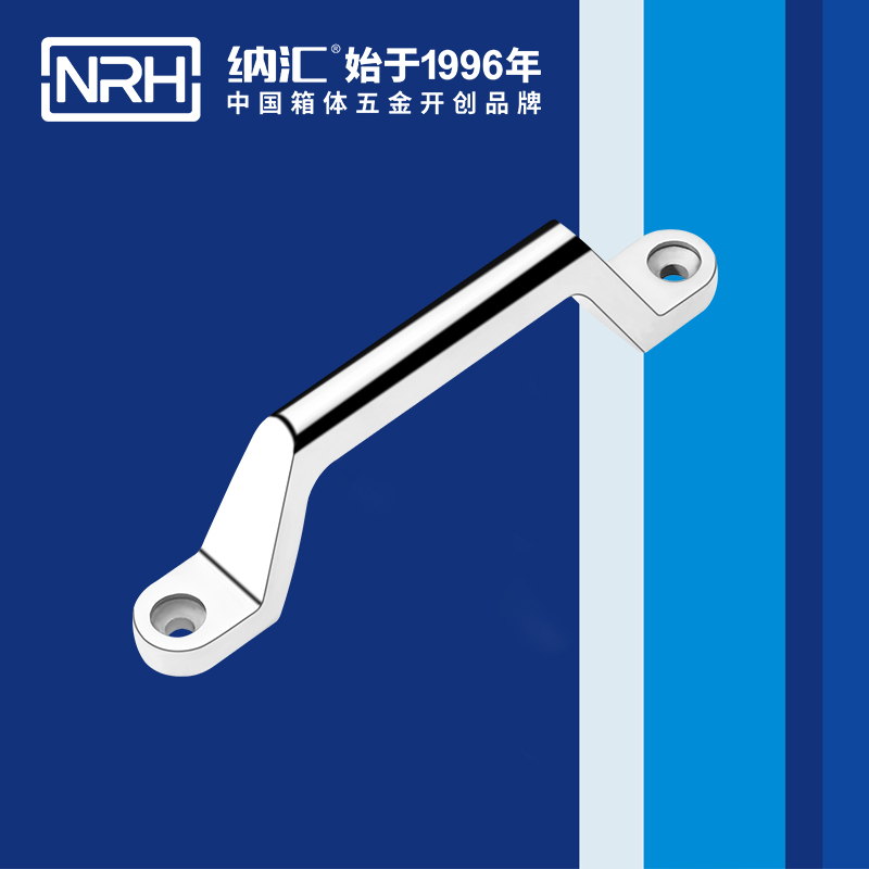 蜜桃AV网址大全/NRH 4646-150 工業設備箱把手