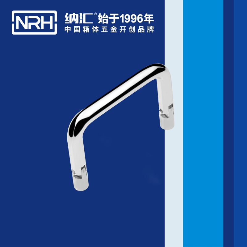蜜桃AV网址大全/NRH 4639-60 箱包蜜桃APP下载污污污