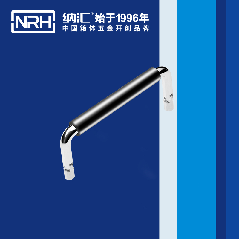 蜜桃AV网址大全/NRH 4639-102-1 箱包蜜桃APP下载污污污