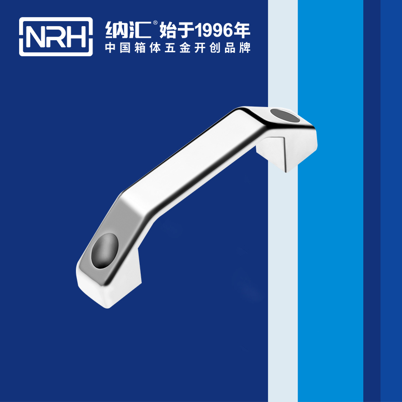 蜜桃AV网址大全/NRH 4650-120 航空箱蜜桃APP下载污污污