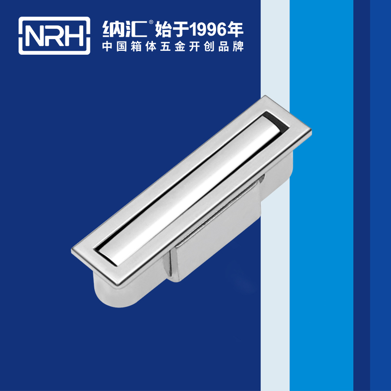 蜜桃AV网址大全/NRH 4615-73 鋁箱提手