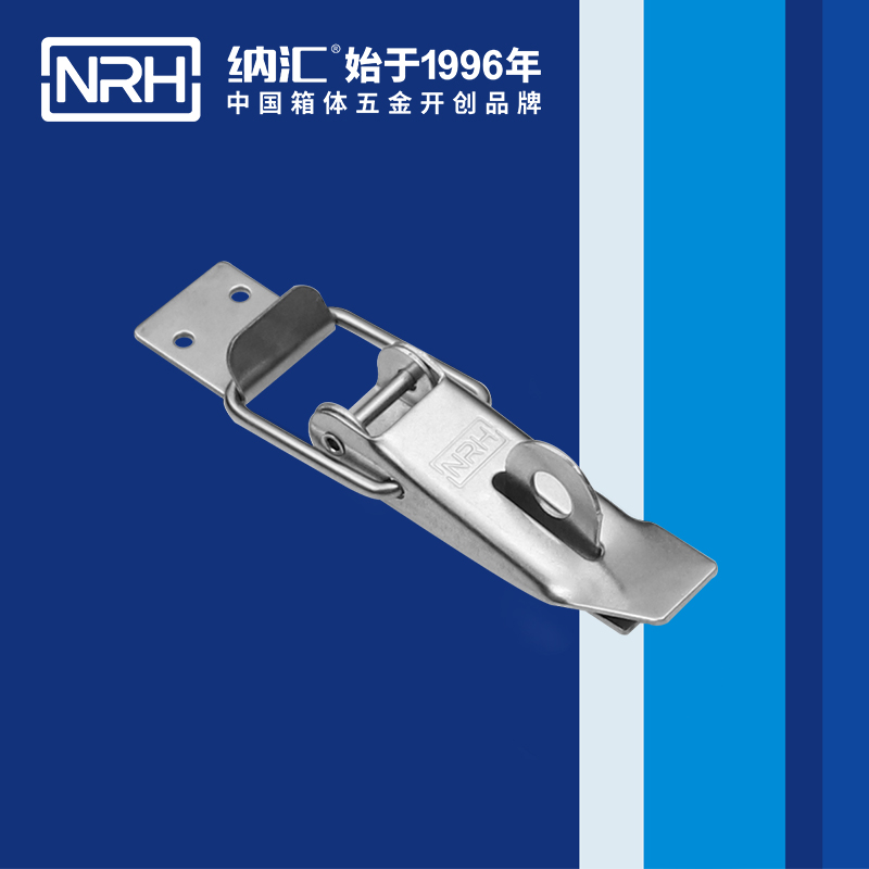 蜜桃AV网址大全NRH五金產品 安全可靠的...