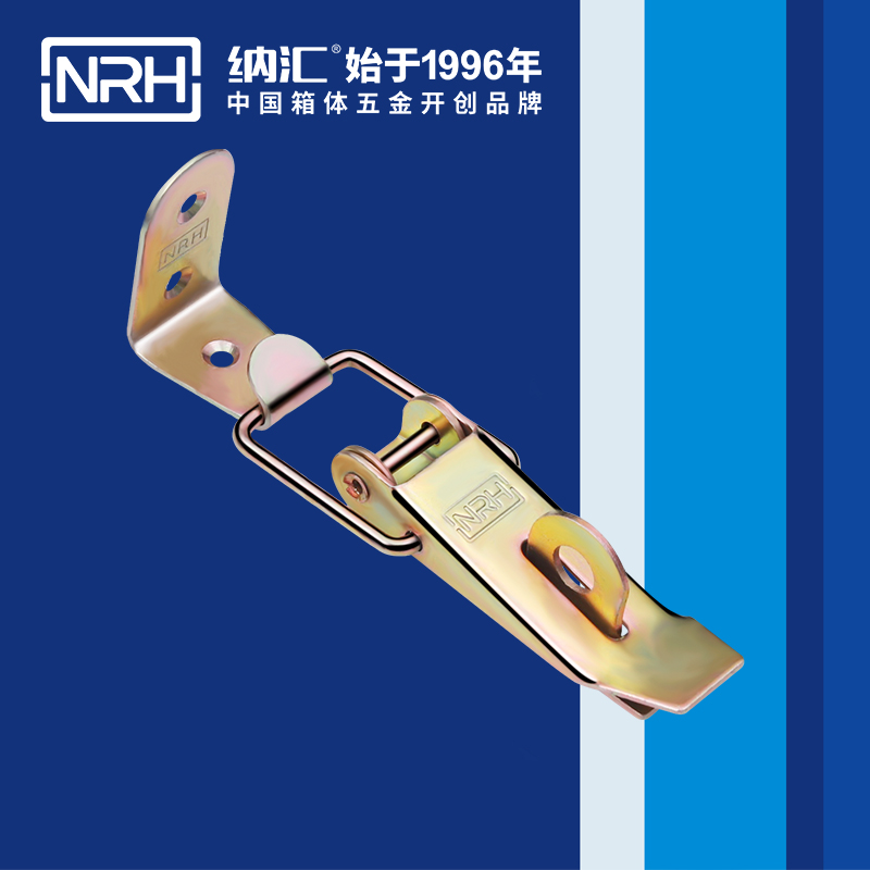 重型蜜桃黄色网站5301-112K-4工業箱鎖扣_消防箱鎖扣_NRH蜜桃AV网址大全蜜桃黄色网站