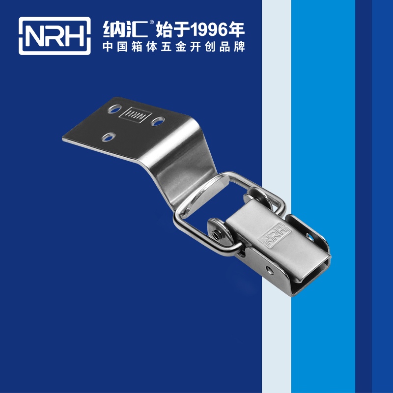 長型蜜桃黄色网站5312-57-3防脫蜜桃黄色网站_上偏心鎖扣_NRH蜜桃AV网址大全蜜桃黄色网站