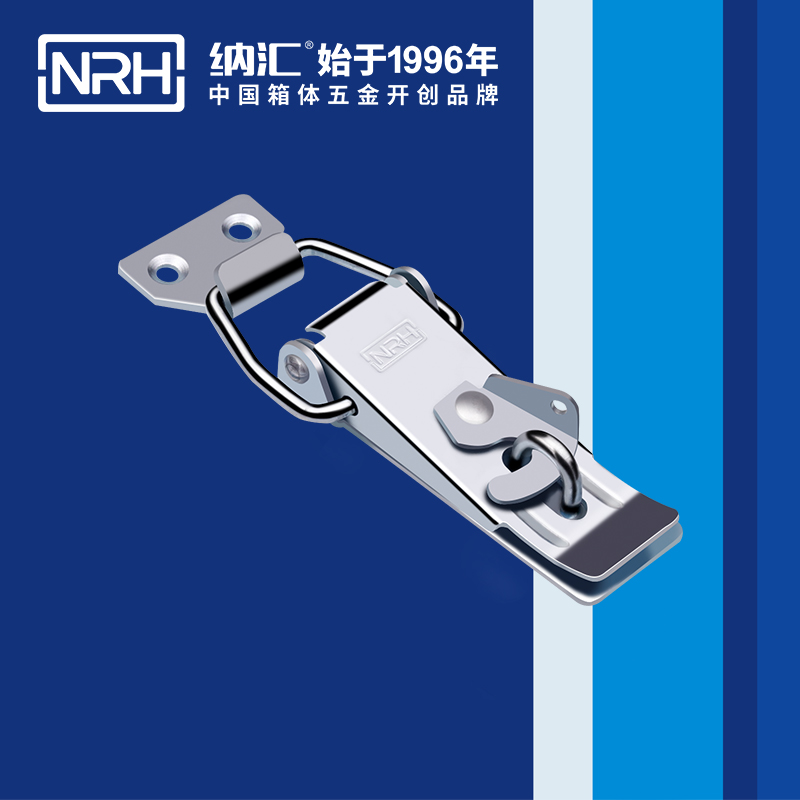 保險蜜桃黄色网站5801-109P電箱鎖扣_釣魚箱鎖扣_NRH蜜桃AV网址大全蜜桃黄色网站