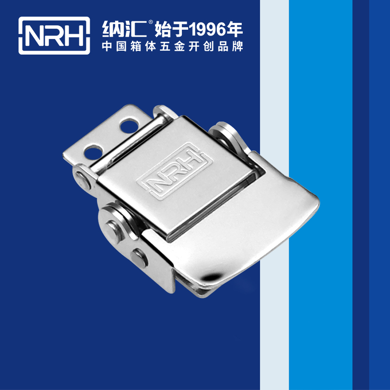 特殊蜜桃黄色网站5806-39不鏽鋼小鎖扣_電爐鎖扣_NRH蜜桃AV网址大全蜜桃黄色网站