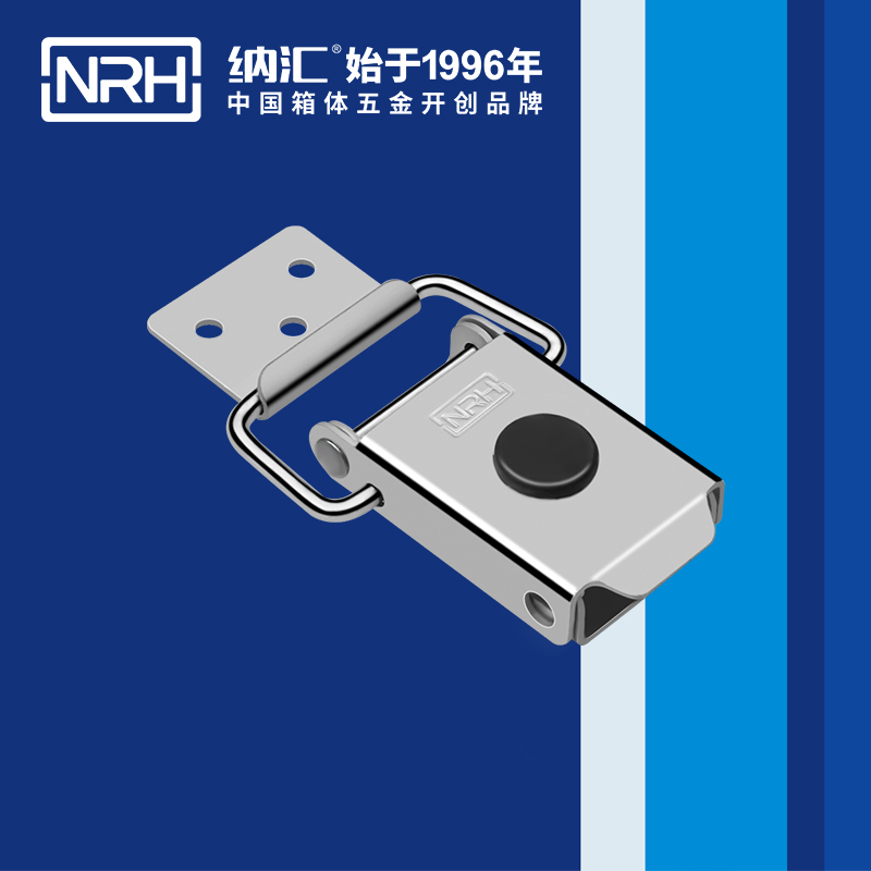 特殊蜜桃黄色网站5881-87環衛車箱扣_機械鎖扣_NRH車載箱鎖扣