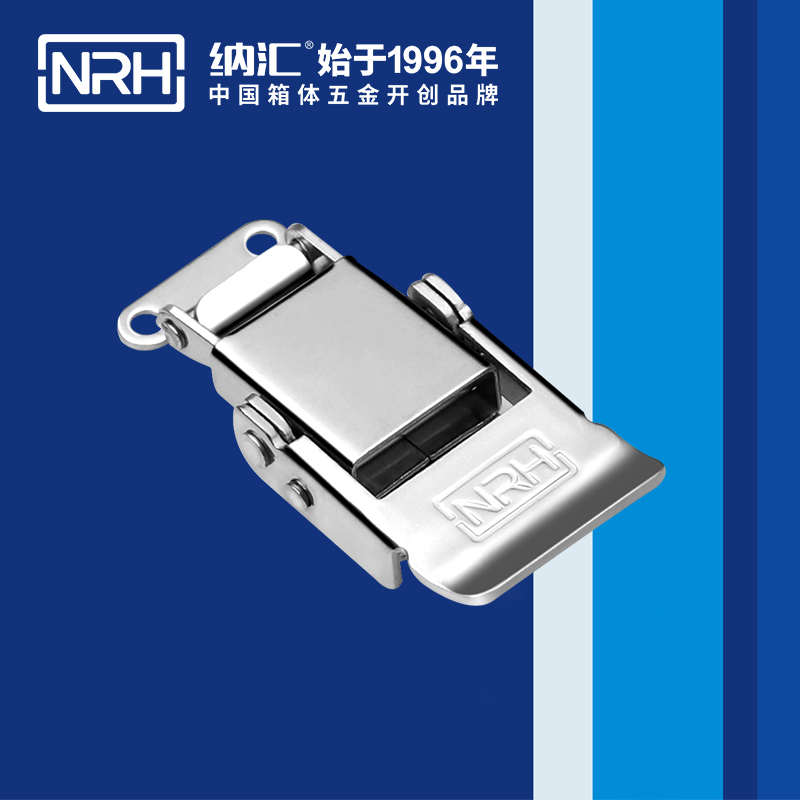 特殊蜜桃黄色网站5806-60車載箱鎖扣_燈箱鎖扣NRH蜜桃AV网址大全蜜桃黄色网站