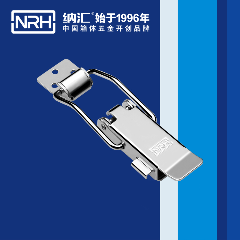 保險蜜桃黄色网站5808-128p救災箱鎖扣_卡箍鎖扣_NRH蜜桃AV网址大全蜜桃黄色网站