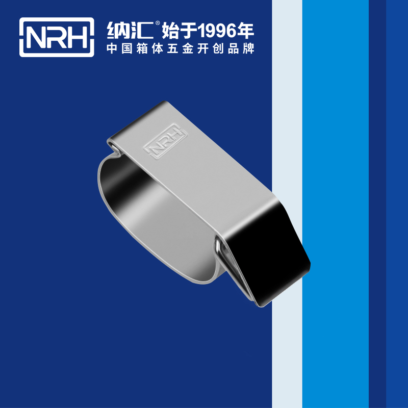 特殊蜜桃黄色网站5843-50保溫箱鎖扣航空蜜桃黄色网站環衛車箱扣