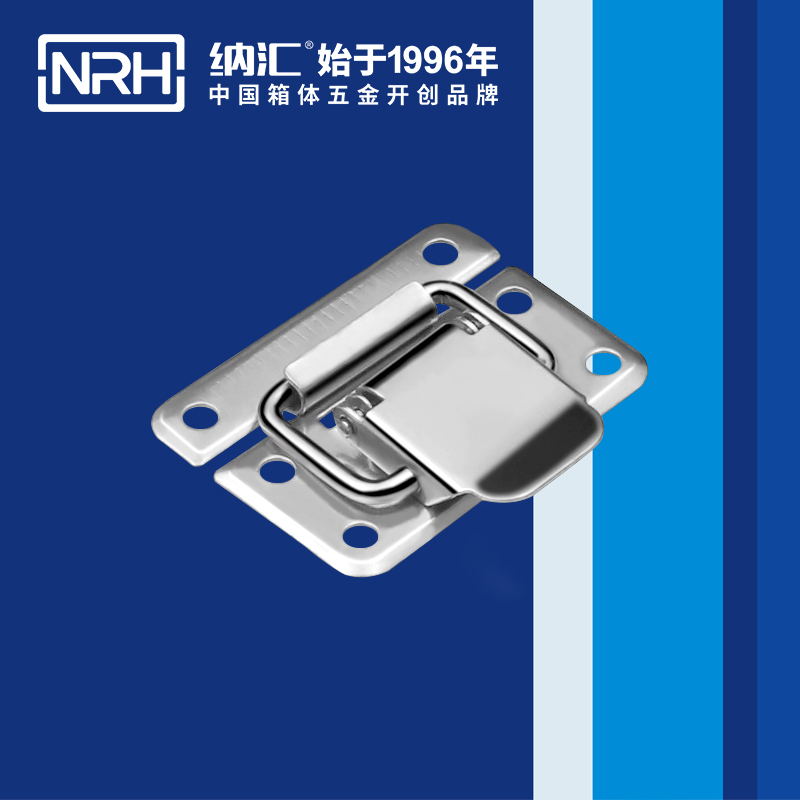 特殊蜜桃黄色网站5811-38儲料桶鎖扣_彈簧鎖扣_NRH蜜桃AV网址大全蜜桃黄色网站