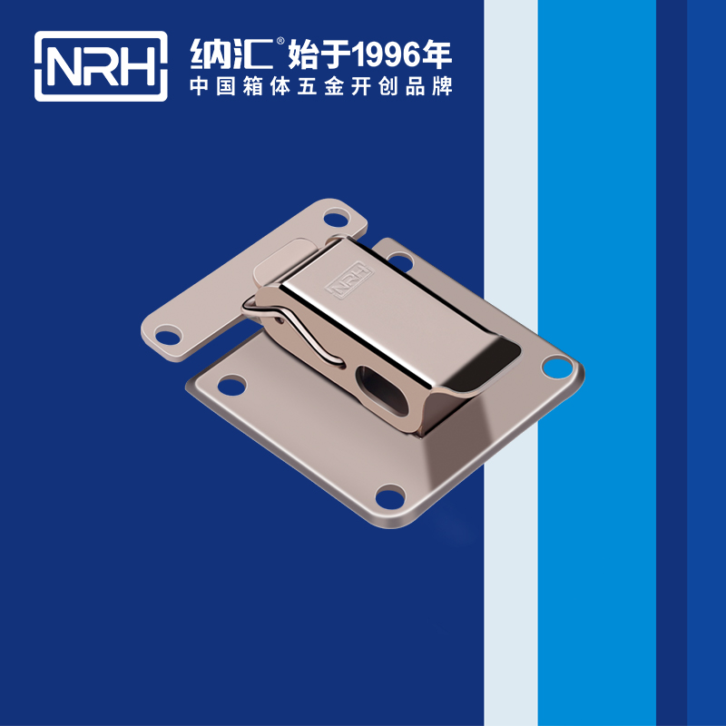 特殊蜜桃黄色网站5813-55保溫箱鎖扣_帶鎖鼻鎖扣_NRH蜜桃AV网址大全蜜桃黄色网站