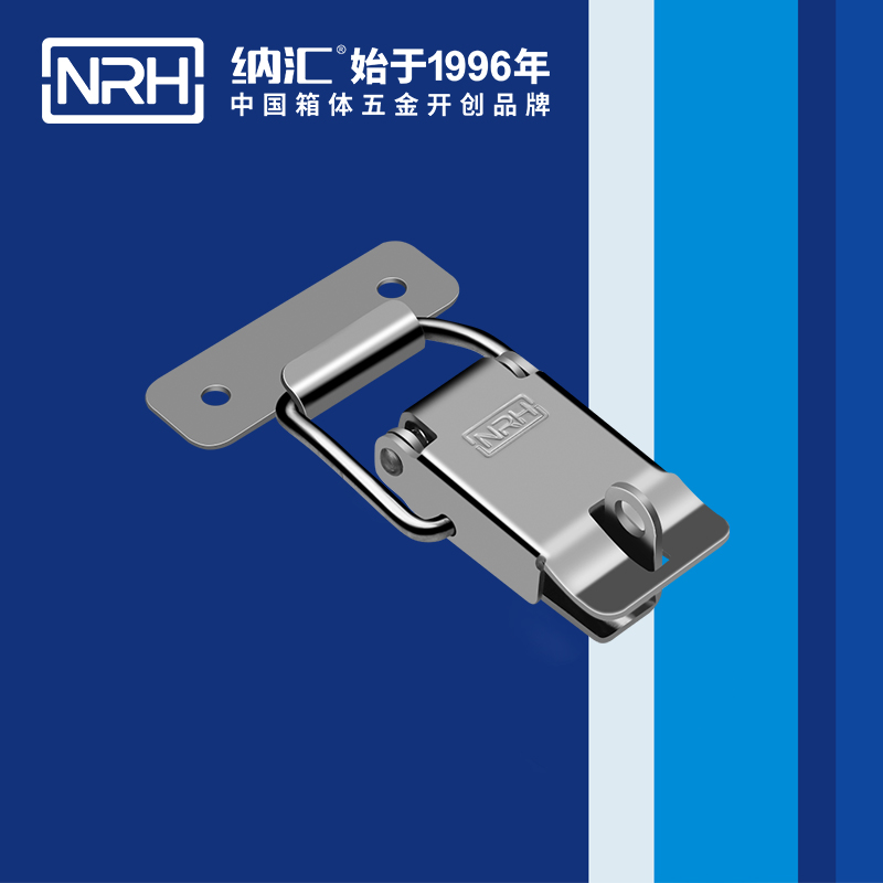 特殊蜜桃黄色网站5819-81K減震鎖扣_快速鎖扣_NRH蜜桃AV网址大全蜜桃黄色网站