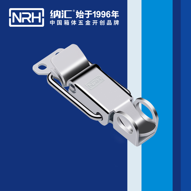 特殊蜜桃黄色网站5829-80-1工業櫃鎖_艦艇用箱扣_掛鎖箱扣