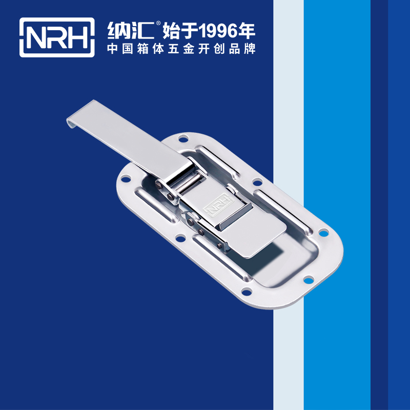 蝶鎖箱扣6153-162燈箱蜜桃黄色网站_醫療箱箱扣_NRH蜜桃AV网址大全鎖扣