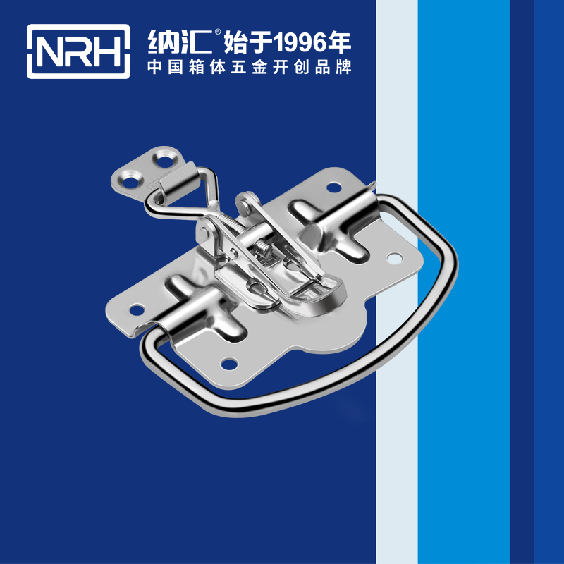 蜜桃APP下载污污污扣5203-100鋁箱蜜桃APP下载污污污_太陽能板蜜桃APP下载污污污_NRH蜜桃AV网址大全蜜桃APP下载污污污扣