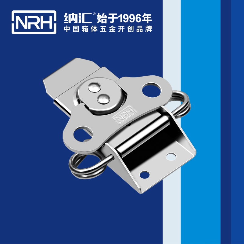 蝴蝶鎖芯6308-86卡箍箱扣_工業烤箱箱扣_NRH蜜桃AV网址大全金屬箱扣