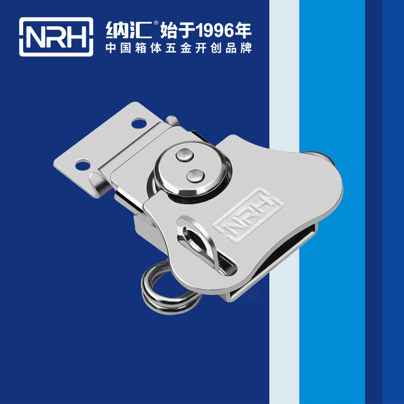 蝴蝶鎖芯6312-62K廣告箱扣_釣魚箱箱扣_NRH蜜桃AV网址大全冰箱箱扣