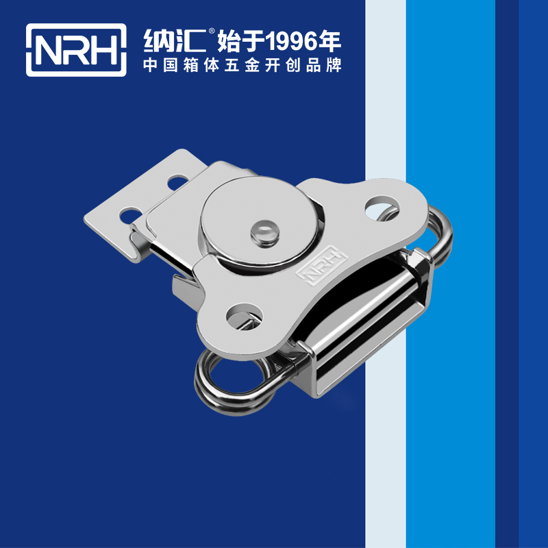 蝴蝶鎖芯6313-54快速夾具箱扣_ 螺紋調節式鎖扣_NRH蜜桃AV网址大全鋁箱鎖扣