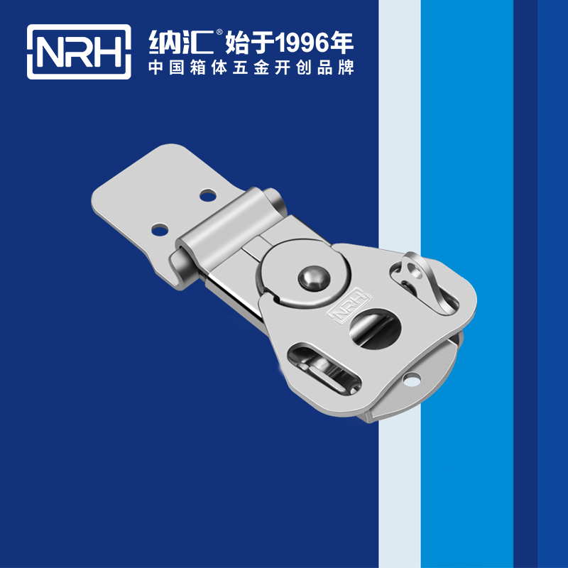 蝴蝶鎖芯6324-55RK冷藏箱蜜桃黄色网站_廣告箱箱扣_NRH救災箱箱扣