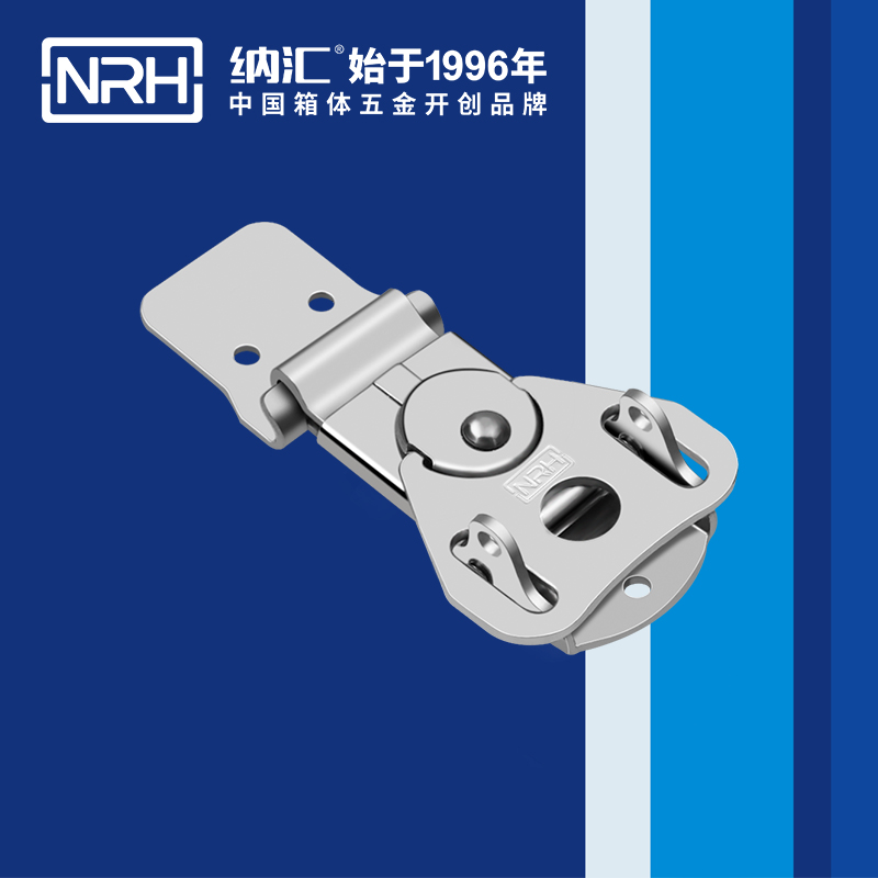 蝴蝶鎖芯6324-55K箱體蜜桃黄色网站_不鏽鋼小箱扣_NRH救災箱箱扣