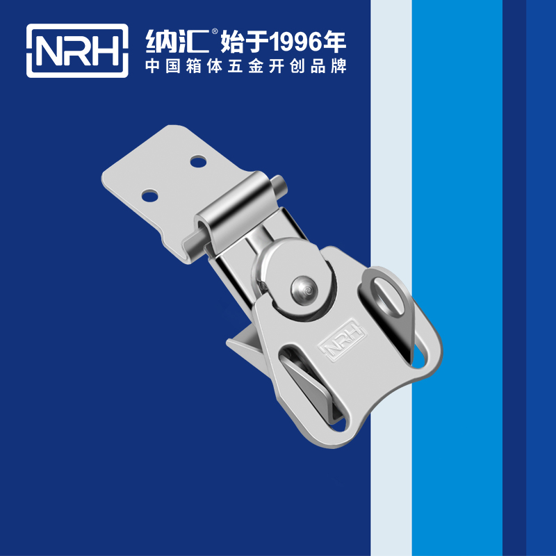 蝴蝶鎖芯6323-55K保溫箱鎖扣_不鏽鋼小箱扣_NRH舞台音箱蜜桃黄色网站