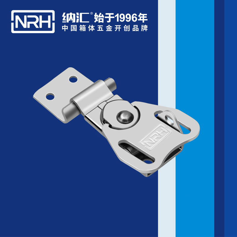 蝴蝶鎖芯6322-55Rk-1燈箱蜜桃黄色网站_不鏽鋼小箱扣_NRH醫療箱箱扣